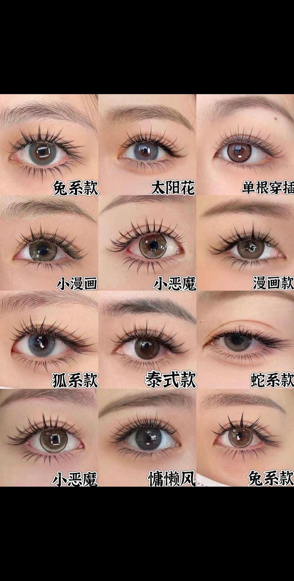 20730e9b94767f375cf3e225520f0b