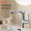 Nuevo grifo para lavabo blanco estilo crema, doble función para agua caliente y fría, tipo extraíble para tocador y gabinete de baño