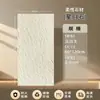 Piedra Suave Piedra Luna Estrella Piedra Flexible Placa Grande Ortoclasa Panel Decorativo Suave Piedra del Valle Lunar Azulejo Suave Panel de Pared de Fondo