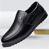 Zapatos de Cuero para Hombre para Primavera, Transpirables, Versátiles, de Suela Blanda, Zapatos Casuales Cómodos, Slip-On de Caña Baja, Zapatos de Papá Modernos, Venta al por Mayor y Dropshipping