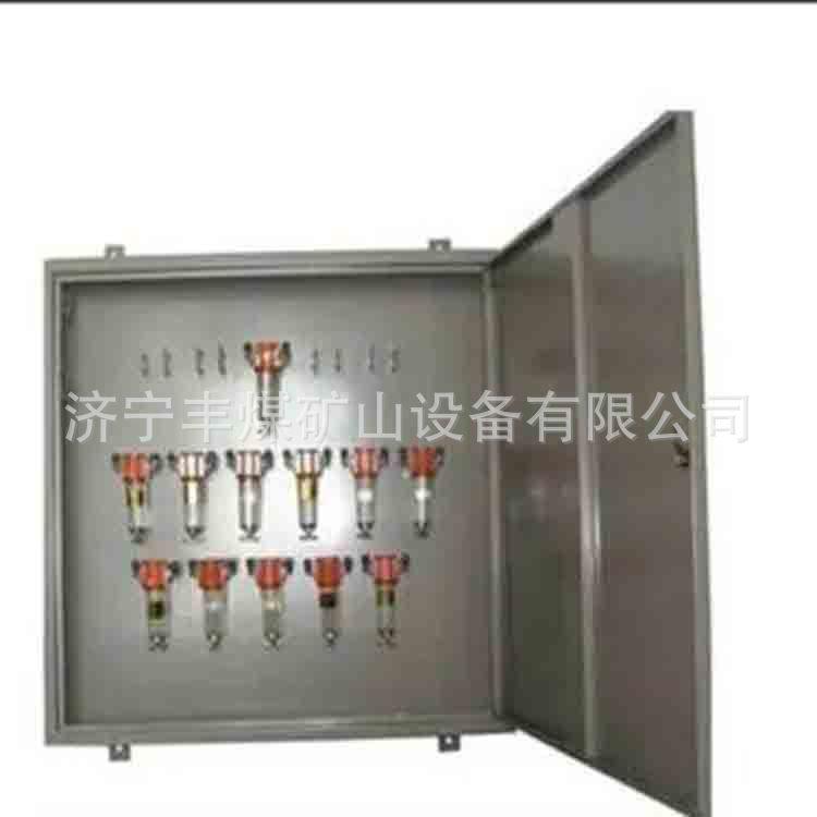QQ图片20211019145243