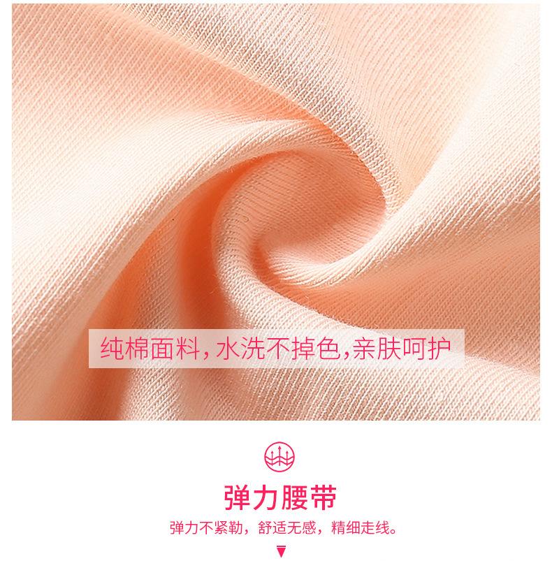 003详情-3_03.jpg