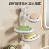 Caja de Jabón Montada en Pared Sin Taladro Baño Inodoro Caja de Jabón Balcón Lavabo de Lavandería Estante de Almacenamiento con Drenaje