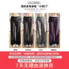 Pantalones de chándal grises oscuros fluidos para mujer, Novedad Otoño/Invierno 2025, Pantalones de chándal rectos holgados de cintura alta con forro polar añadido, Pantalones de pierna ancha