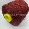 Fio de fita oco, fio oco com glitter, fio dourado e prateado, fita oca, fio com glitter, fio oco, fio brilhante, fio oco, atacado do fabricante