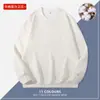 Moletom de Algodão Pesado com Gola Redonda para Homens, 320g, Novo Estilo Primavera/Outono, Casual, Moderno, Caimento Solto, Versátil, Colorido Sólido da Moda