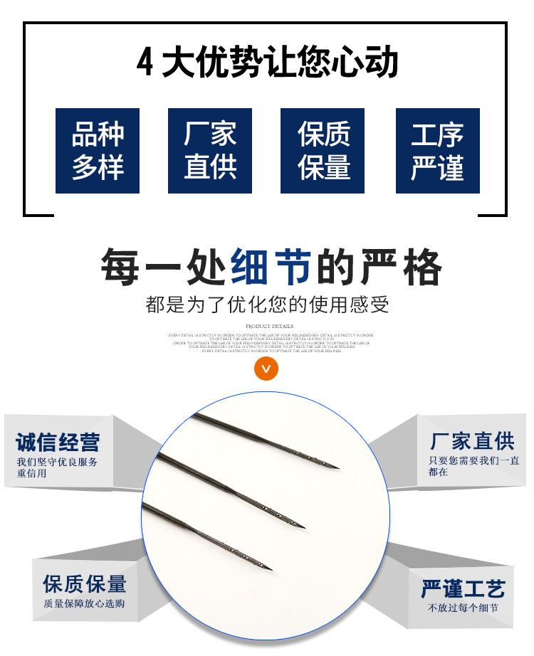 详情模板_02.jpg