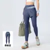 Conjunto de Yoga de Alta Elasticidad con Sensación de Segunda Piel para Mujer, Conjunto Tipo Dos Piezas Bloque de Color, Manga Corta, Almohadillas de Pecho Extraíbles, Anti-Exposición, Pantalones Largos, Ropa para Fitness