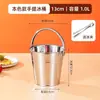 Cubo de Hielo para Influencers Comercial Acero Inoxidable Portátil Pequeño Cubo de Hielo KTV Bar Champagne Vino Cerveza Doméstico Engrosado