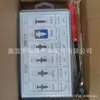 Caja de 100 piezas con hebilla para cruzar la frontera 6 hebillas de plástico fijas para coche diferentes Hebilla general para coche hebilla HE26