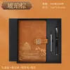 A5 Tendência Nacional Fivela Caderno de Negócios Copo Térmico Conjunto de Presente Logotipo Impresso Personalizado Fabricante de Presentes Enviado