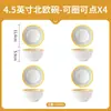 Conjunto de Louça Estilo Nórdico Tigela de Arroz Tigela Pequena Tigela Cerâmica Estilo Japonês Doméstica Tigela Cerâmica para Macarrão Instantâneo Alto Valor Estético Conjunto de Tigelas e Pratos Modernos