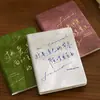 Caderno Retrô de Papel Dupont de Alta Qualidade A5 Capa de Couro Macio Diário de Mão Simples Espesso Bloco de Notas para Escritório