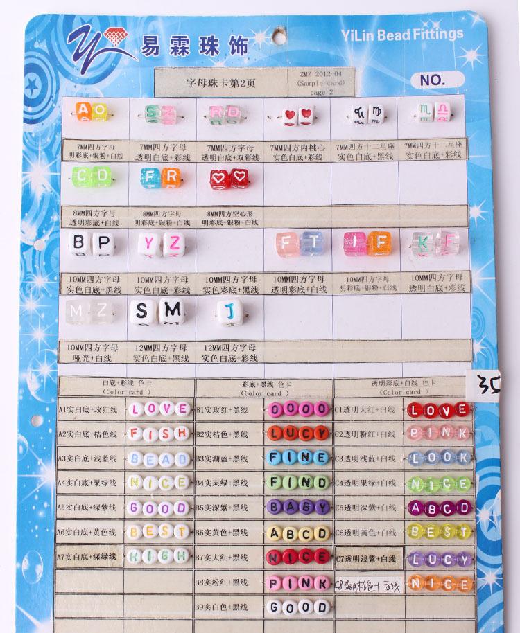 IMG_4348 副本副本