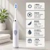 Venta al por mayor del fabricante Cepillo de dientes eléctrico sónico inteligente para adultos con cerdas suaves, totalmente automático, impermeable, recargable, juego para parejas y familias