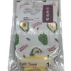Guantes de Baño Multipatrón, Toallas de Baño, Toallas de Baño para Hombres y Mujeres, Toallas de Baño Doble Capa para Frotar la Espalda en Casa, Toallas de Baño