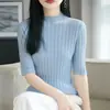 Camiseta Base de Punto Fino de Lana para Primavera y Verano, Cuello Alto, Manga Corta, Color Sólido, Canalé, Corte Ajustado, para Mujer (Paquete de 60)