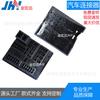 Conector Automotriz 52P Carcasa de Plástico Integrada Enchufe Iso de Navegación Audiovisual Conector para Carrito de Golf
