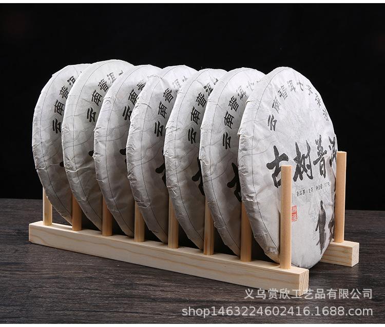 茶架_14.jpg