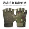 Guantes Tácticos de Medio Dedo para Hombres y Mujeres, Guantes para Ciclismo al Aire Libre, Protección Deportiva para Entrenamiento, Fans Militares, Guantes de Ciclismo de Fuerzas Especiales