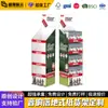 Display de Papel para Áudio Personalizado de Fábrica, Display de Papel para Varejo de Supermercado, Display Promocional, Prateleira de Papel para Power Bank