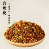 Kit de materiais para artesanato de sachês DIY para atividades do Festival do Barco-Dragão, team building, reunião anual, pingente de sachê de ervas chinesas e preenchimento de fragrância
