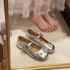 Lindos Sapatos Prata Baixos para Mulheres, Novo Estilo de Verão 2026, Adequados para Saias, Sapatos Mary Jane de Couro, Mocassins Ballet