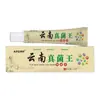 Venta al por mayor del fabricante Apdmp Rey Hongo de Yunnan 20g Crema Corporal Anti-Picazón, Dropshipping, Distribución, Venta al por menor, Envío Rápido