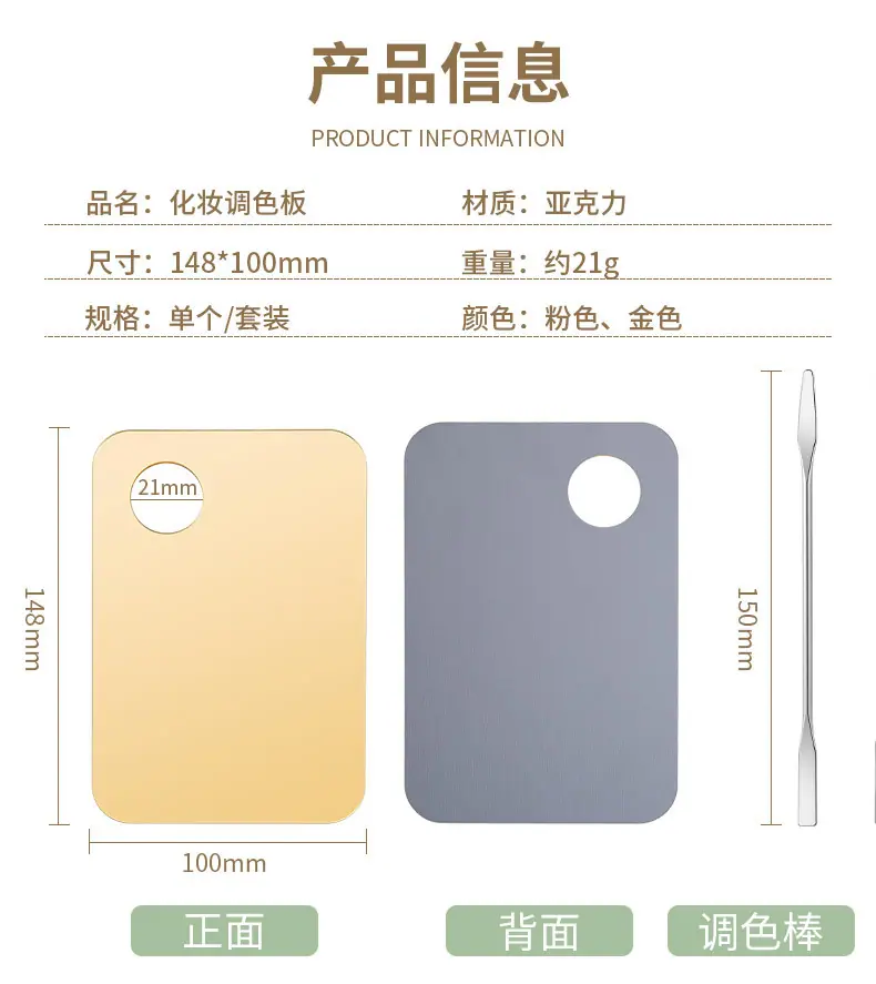 SKU001613-中文_10.jpg