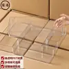 Caja Transparente Larga Extra Grande, Caja de Almacenamiento Rectangular Estrecha, 15 cm de Ancho, Hermética para Agua, Organizador de Cajones