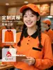 Ropa de trabajo para camareros de restaurante para otoño e invierno, playeras tipo polo de manga larga hechas a medida para el personal de tiendas de snacks, restaurantes de hot pot y restaurantes chinos