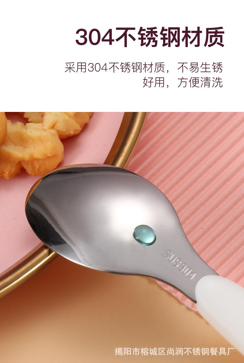 儿童勺叉_07.jpg