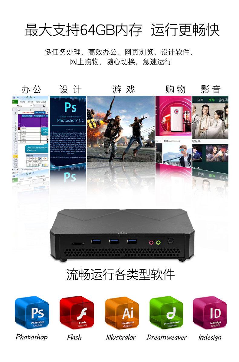 详情页_09.jpg