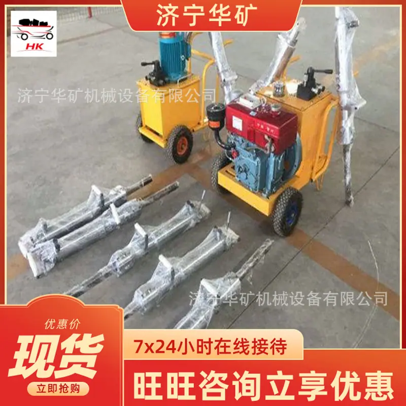 2_wps图片-33.jpg