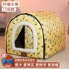 Caseta para perros de cuatro estaciones, universal, para perros medianos, Corgi, cachorros, resistente al viento, impermeable, cálida para el invierno, tienda de campaña para mascotas.
