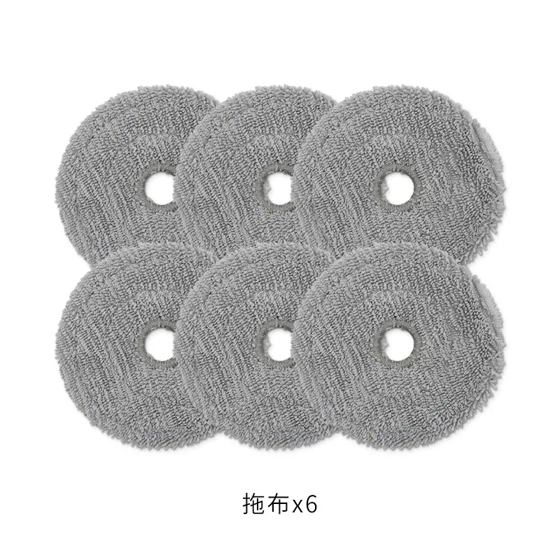 拖布x6