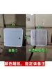Accesorios Sencillos para Puertas de Armario Panel de Puerta de Armario de Plástico Pieza Mágica Divisoria Estante Divisor de Montaje para Armario de Almacenamiento de Resina