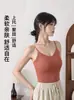 Camisola Larga con Espalda Bonita para Mujer, Verano, Copas Fijas, Sin Aros, Sin Costuras, Talla Grande