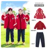 Chamarra de Uniforme Escolar Primaria, Traje de Tres Piezas de Uniforme de Clase para Niños, Resistente al Viento y Cálido de Invierno, Campo al Aire Libre para Estudiantes de Secundaria
