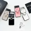 Adequado para Samsung Zflip6 Celebridade da Internet Marca da Moda Fivela de Anel Zflip3 Japonês e Coreano Fosco F -7009.999999999% de desconto Tela Empilhada Capa de Celular 7