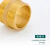 Cien Batallas Junta de Conversión de Extensión Directa de Doble Rosca Macho Completamente de Cobre Tubería de Agua 4 puntos 6 puntos Rosca Corta DN15 Macho a Macho Cuatro Puntos