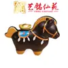 Colgante para Teléfono Caballo del Zodiaco Pintado en Madera de Ébano, Arte Ming Xian Yuan Pequeño Caballo de Madera Tallado Llavero Caballo Mecedora Encanto para Bolso