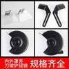 Cubierta para Amoladora de Escritorio Accesorios para Amoladora Xihu Cubierta para Disco de Rectificado de 200 mm Carcasa Cubierta Protectora