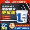 Hermanos Bueno Blanco Látex No. 1 Pegamento para Piso de Madera Pegamento para Gabinetes de Madera Encuadernación de Libros Blanco 1kg Pincel de Pintura Látex Pared