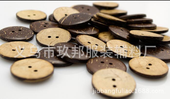 截图20150103194120