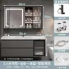 Mueble de baño con lavabo cerámico integrado, lavamanos, tocador de baño, combinación de mueble para lavabo de baño