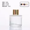 Botella Aromaterapia Redonda de Vidrio con Logo de Color Personalizable Botella Volátil de Aceite Esencial de Ratán Difusor de Perfume para el Hogar