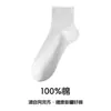Calcetines de Algodón Puro para Hombre, Finos, de Media Pantorrilla, Anti-Pilling, Puño Suelto, Resistentes al Olor, Absorbentes del Sudor, Calcetines de Algodón 100% para Hombre para el Verano