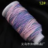 Hilo de Algodón Teñido por Sección Retorcido a Mano con Color Gradiente Cielo Estrellado de Xizang Dorado Cuerda para Colgante Pulsera Collar Tejido a Mano DIY Juguete
