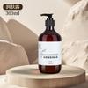 Chá Branco Shampoo Perfumado Gel de Banho Lavar e Proteger terno Hotel Casa de Família Banhos Lavar e Proteger Suprimentos Balde